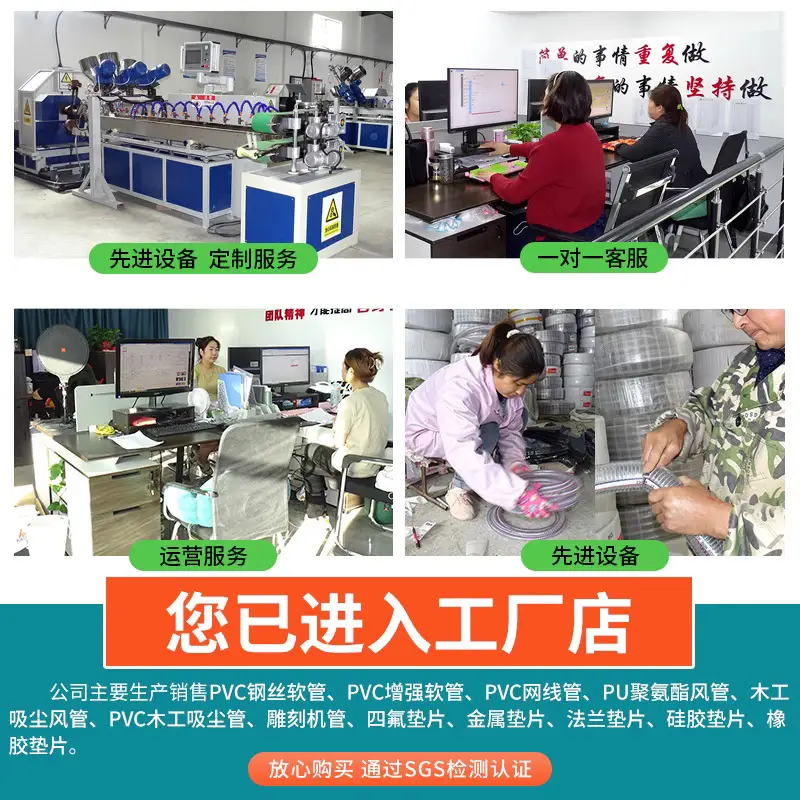 Le ha ha pipe industry PVC water hose flower watering household 4 points 6 car wash plastic snakeskin tube wrapped yarn tube garden tube