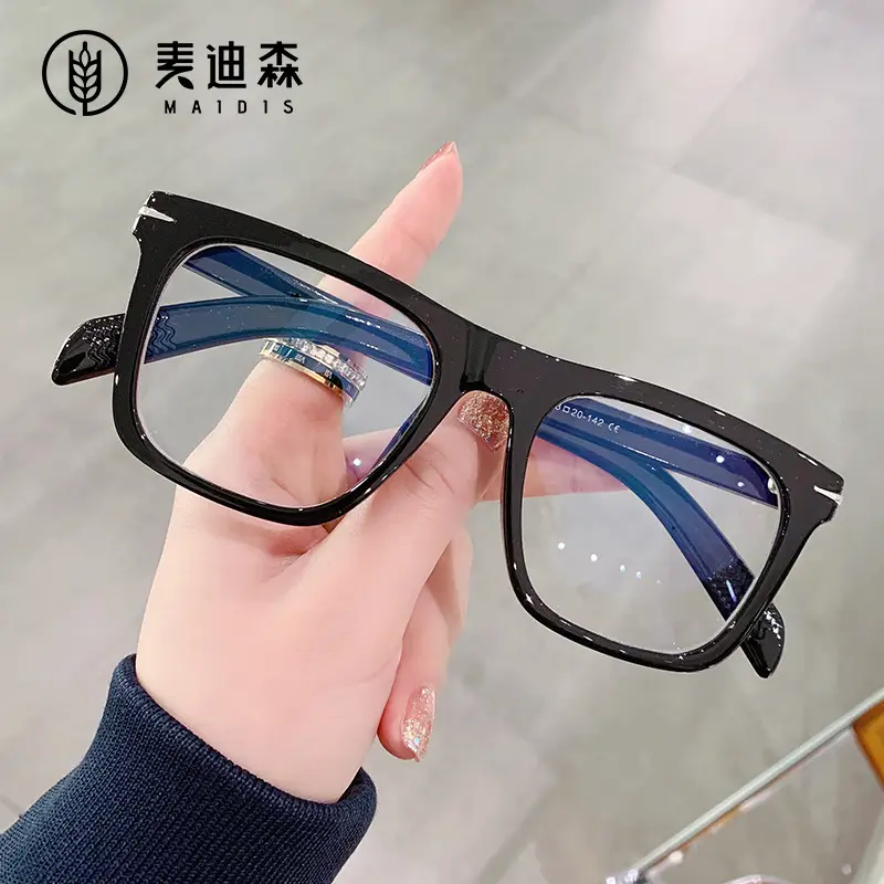Square Frame Anti-Blue Light Sunglasses Black - Image 20