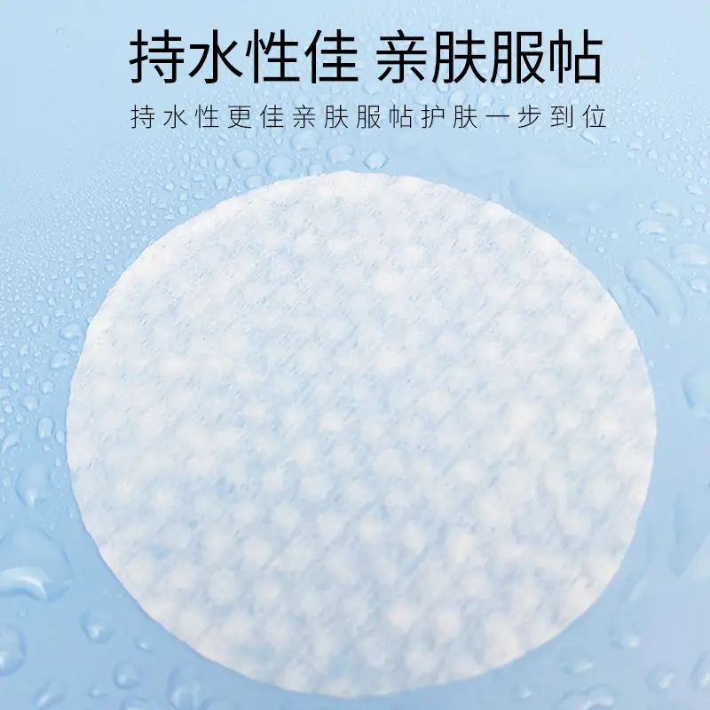 1200 Pcs White Pearl Cotton Round Pads - Image 5