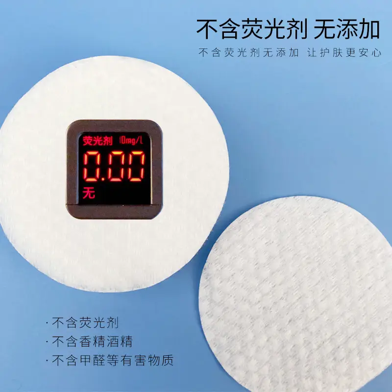 1200 Pcs White Pearl Cotton Round Pads - Image 6