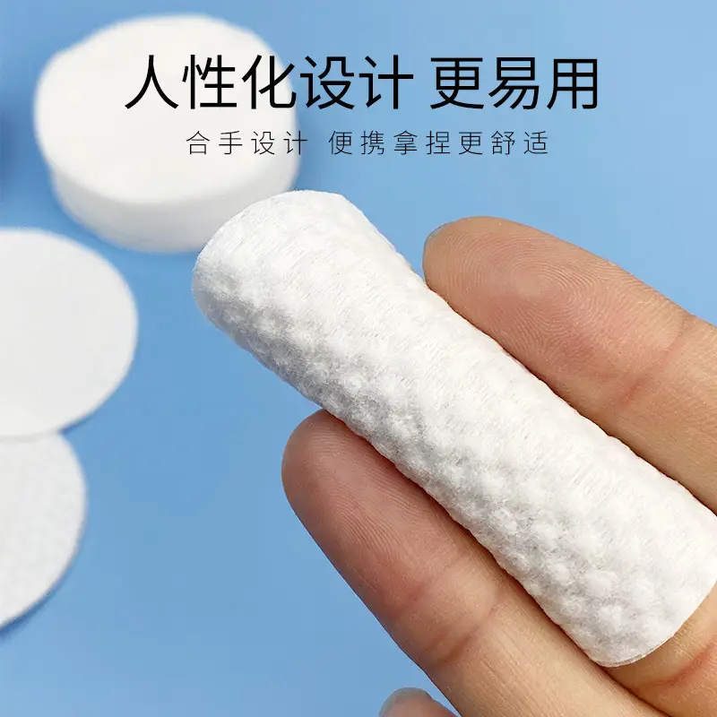 1200 Pcs White Pearl Cotton Round Pads - Image 7