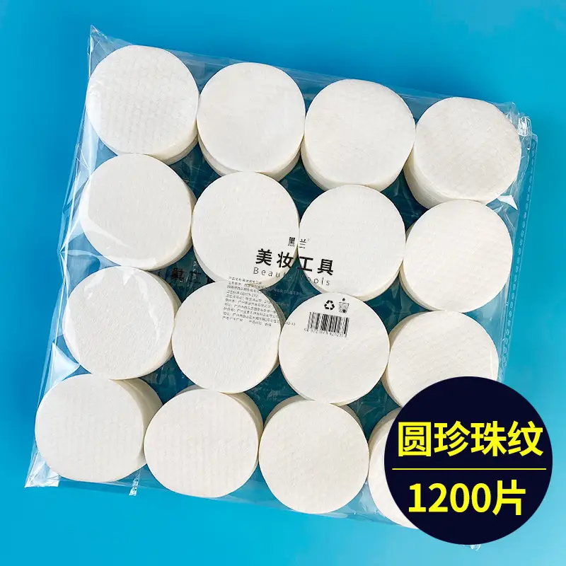 1200 round cotton sheet