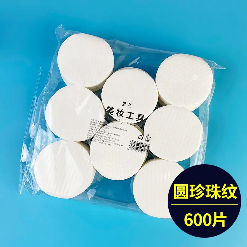 600 round cotton sheet