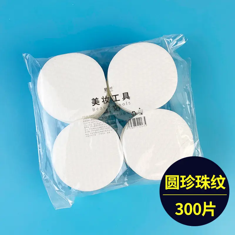 300 round cotton sheet