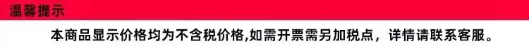 微信图片_20220122154317