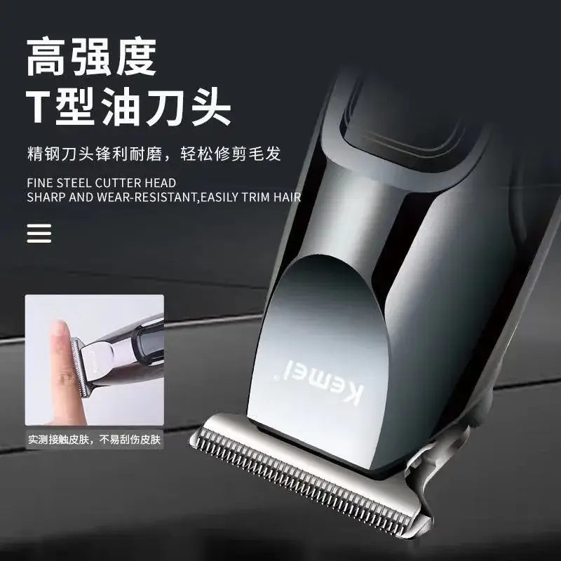 Kemei KM-1657 Electric Hair Clipper with Steel Blade - Image 5