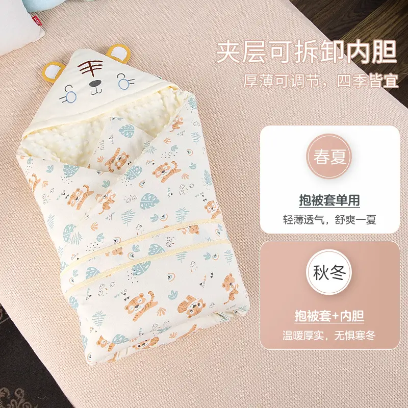 Newborn Sleep Sack 90x30cm Cotton Cat Print - Image 6