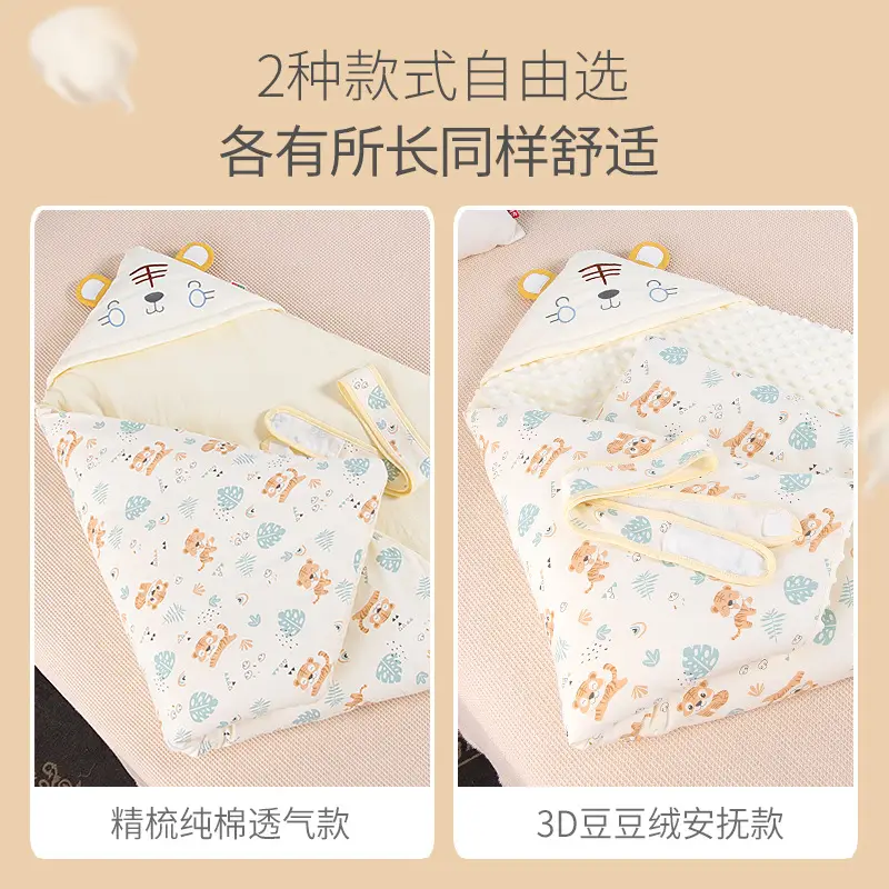 Newborn Sleep Sack 90x30cm Cotton Cat Print - Image 9