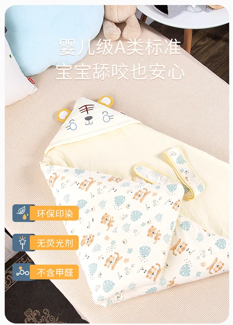 详情-改_10.jpg