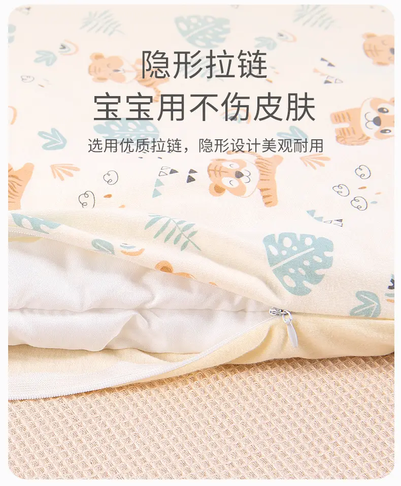 详情-改_12.jpg