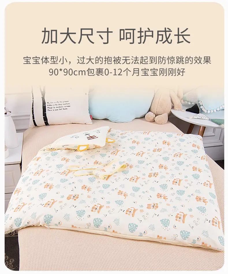 详情-改_13.jpg