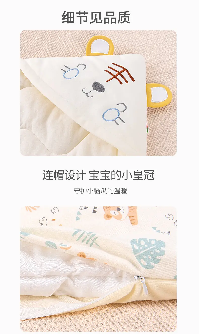 详情-改_15.jpg