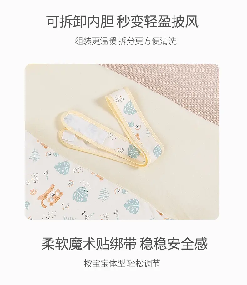 详情-改_16.jpg