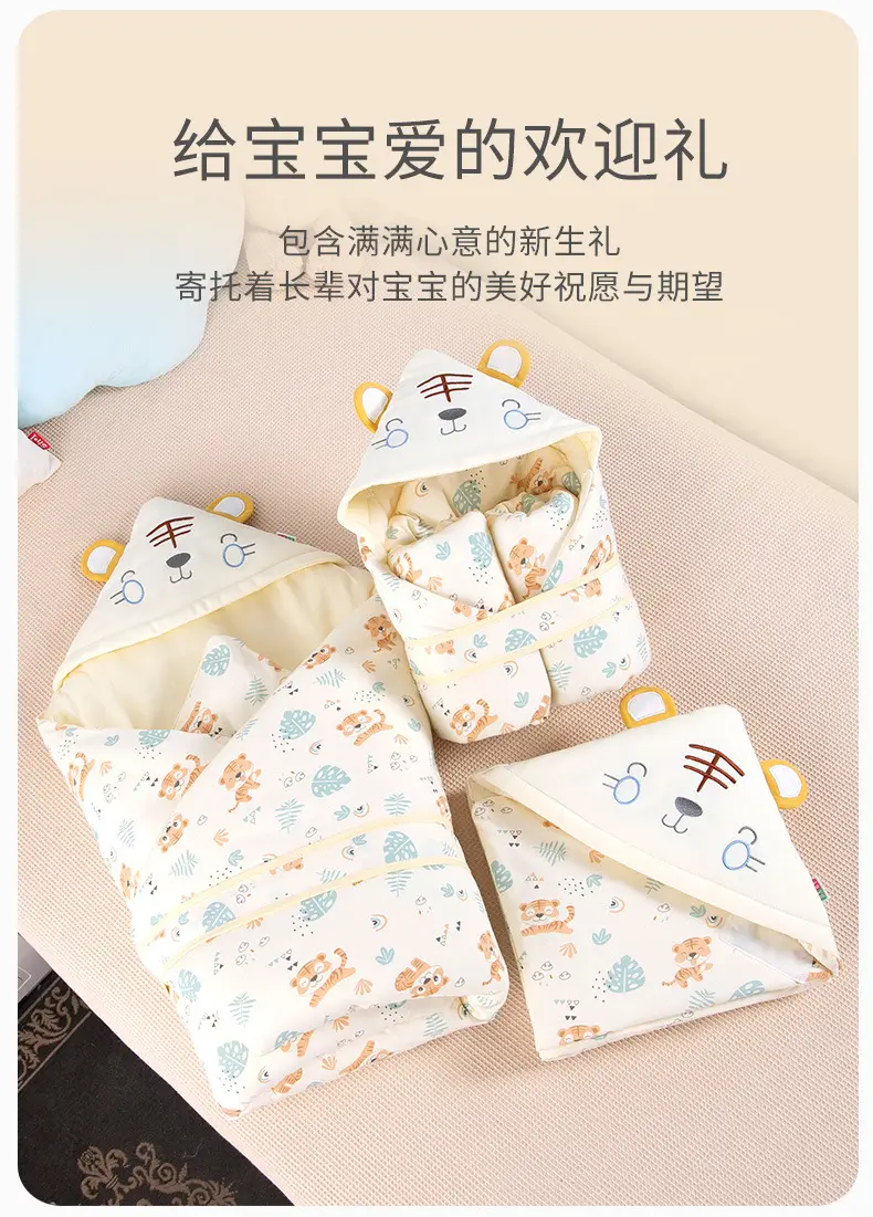 详情-改_04.jpg