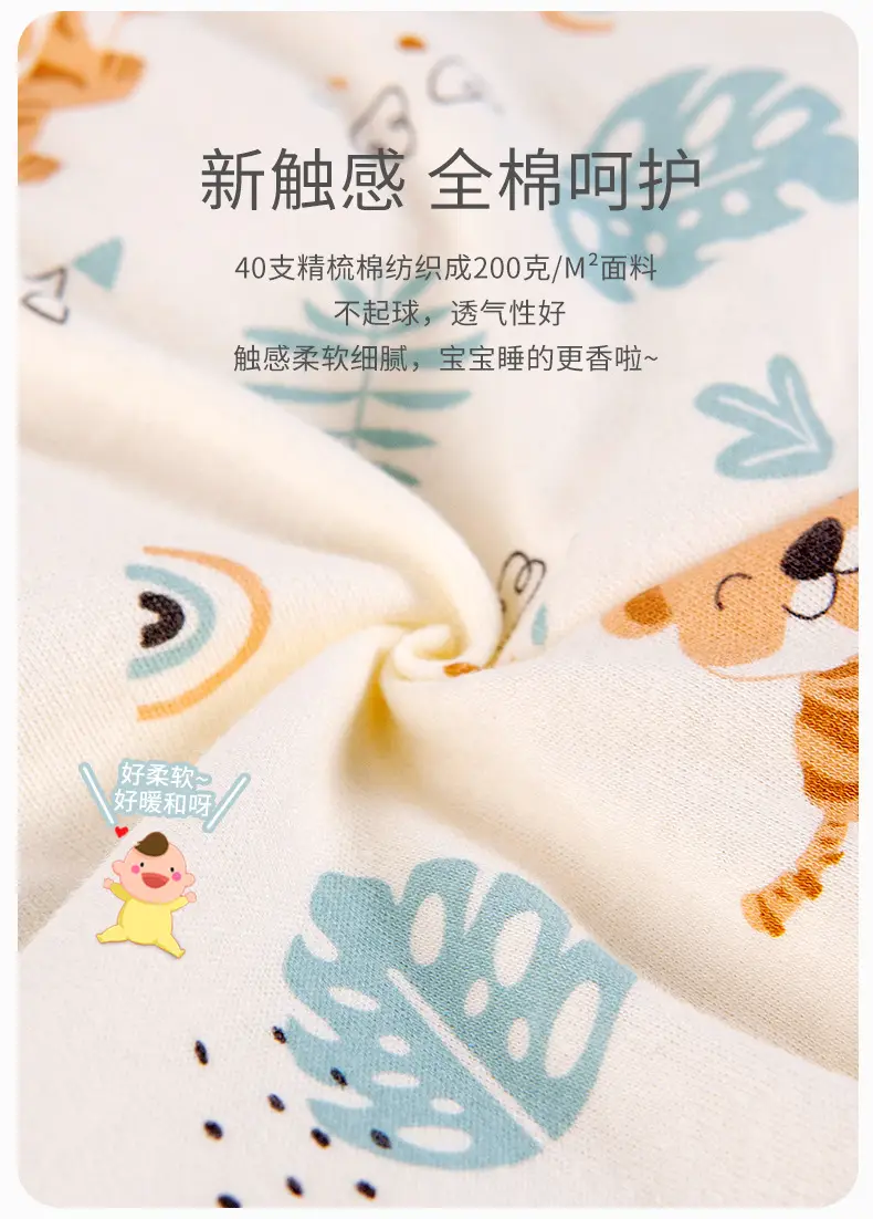 详情-改_05.jpg