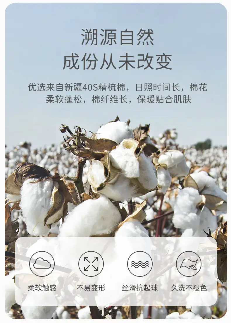 详情-改_06.jpg