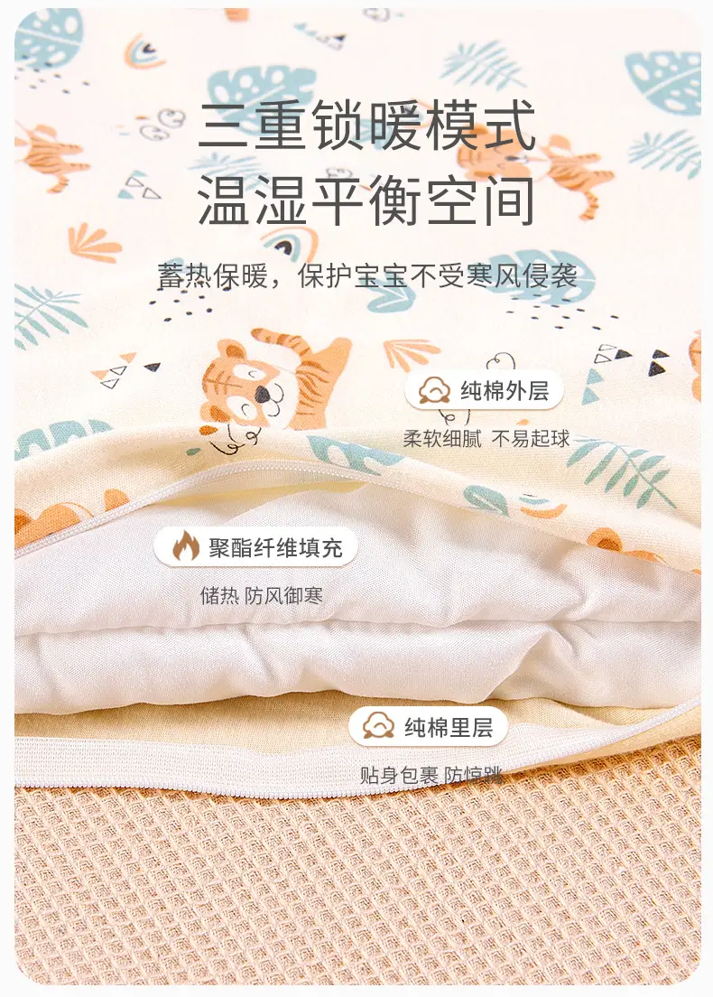 详情-改_07.jpg