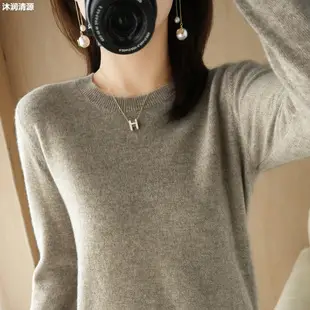 Women Green Knit Pullover Round Neck Slim Fit 2025 — feature 15
