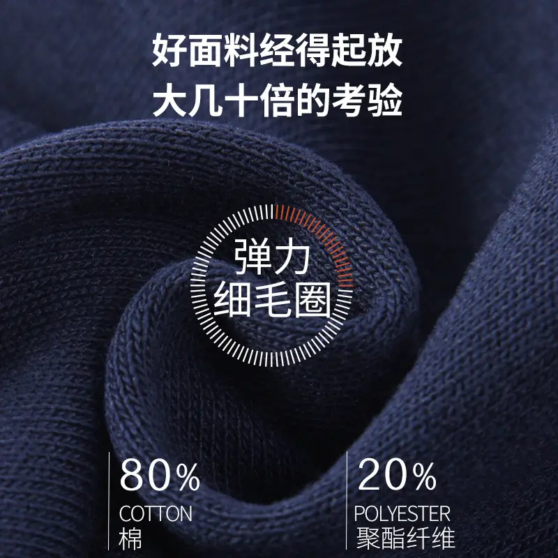 Children's Blue Sports Pants One Bar Two Bar School Pants Boys Girls Spring Autumn Big Children's School Uniform Pants for Primary School Students