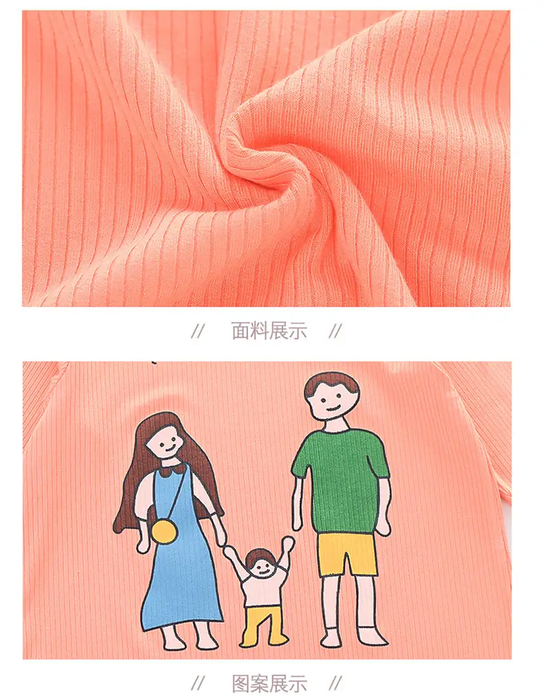 3 (24).jpg