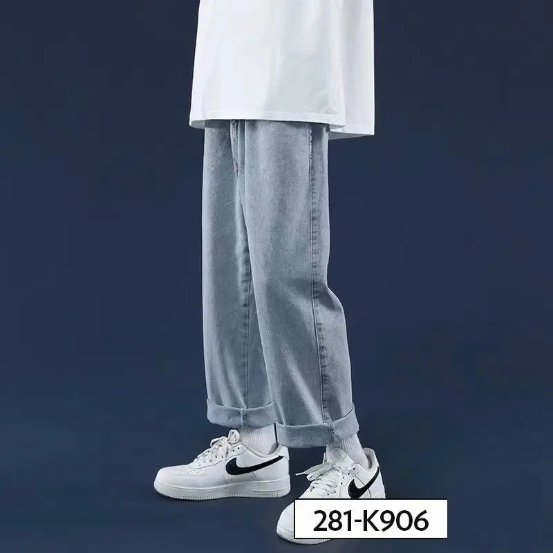 Men's Wide-leg Ankle Jeans Spring Autumn Loose Straight Fit - Image 2