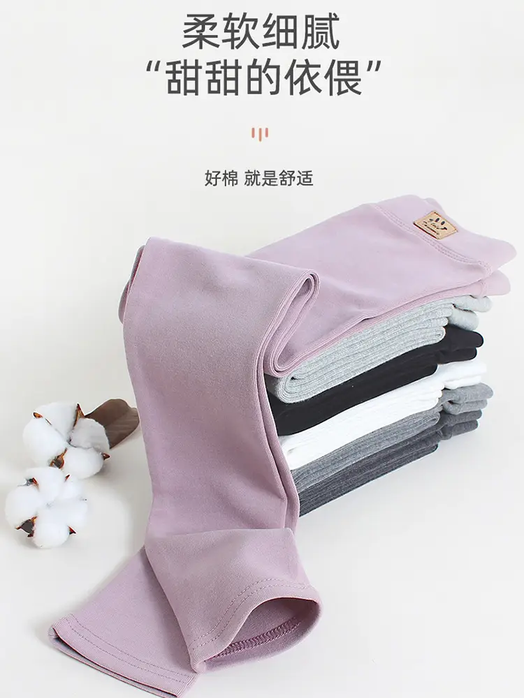 Girls Slim Fit Cotton Leggings Spring Wear Pants Large - Image 8