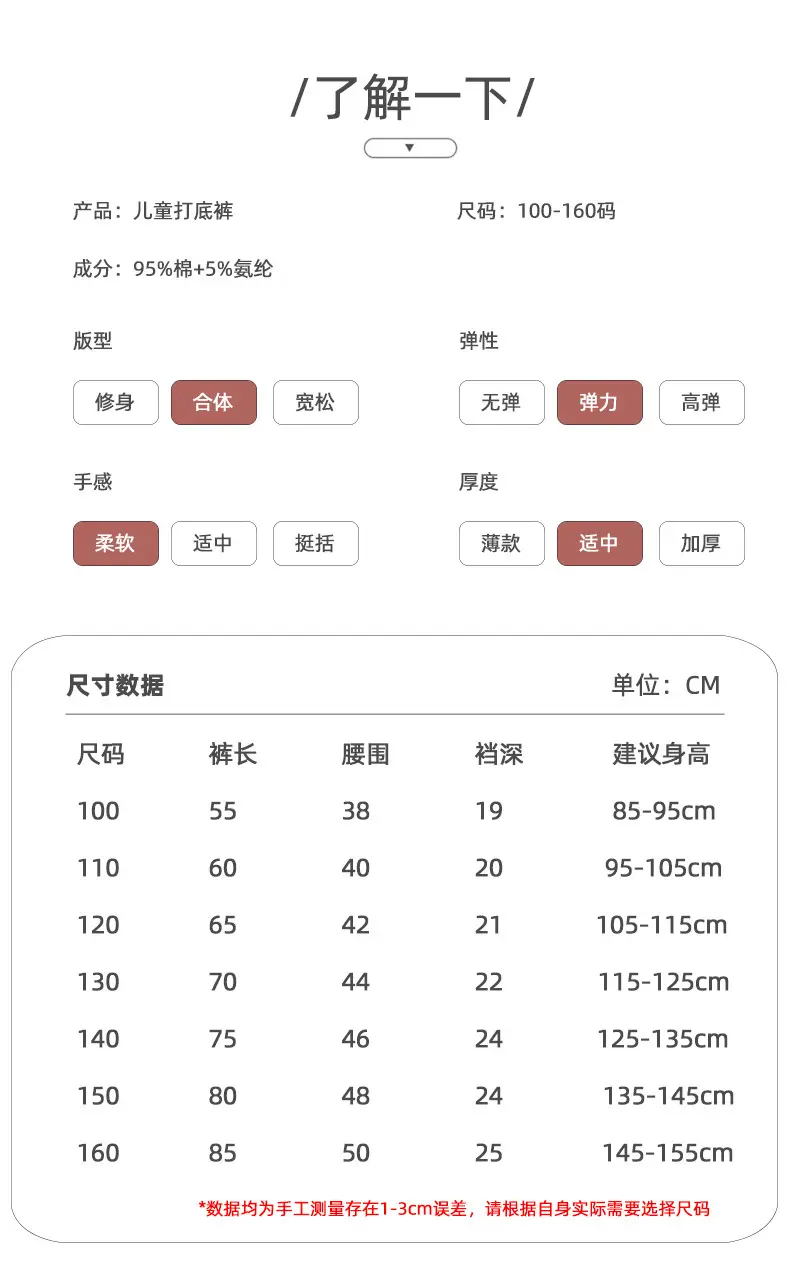 笑脸皮标新排版_09