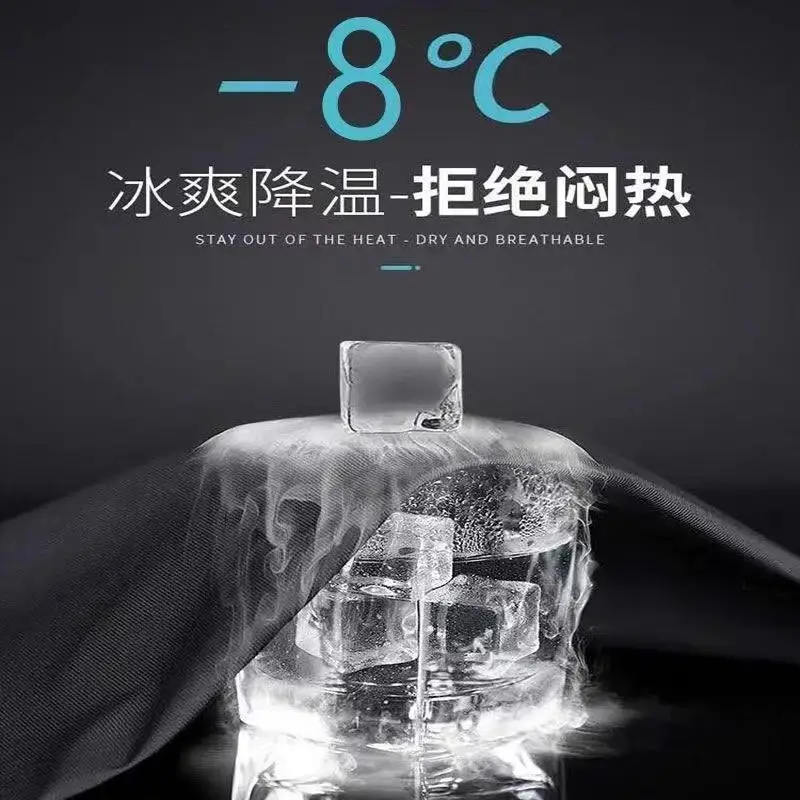 Women's 200kg Ice Cooling Pants High Waist Slim Fit - Image 4