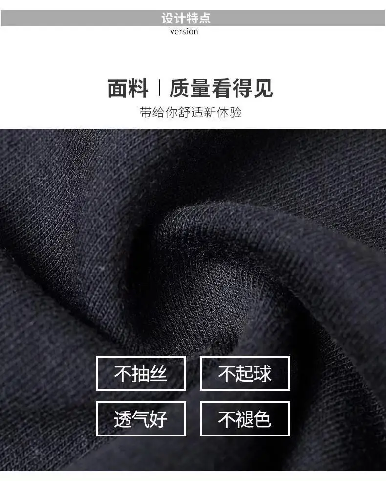 Women's 200kg Ice Cooling Pants High Waist Slim Fit — feature 3
