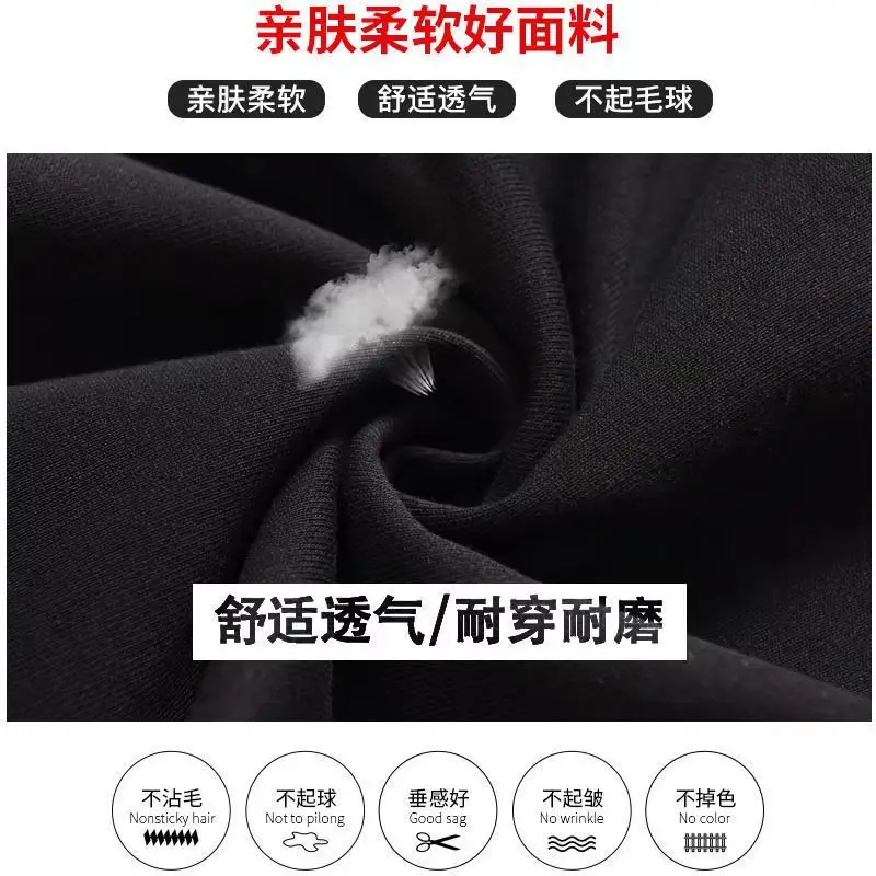 Women's 200kg Ice Cooling Pants High Waist Slim Fit — feature 5