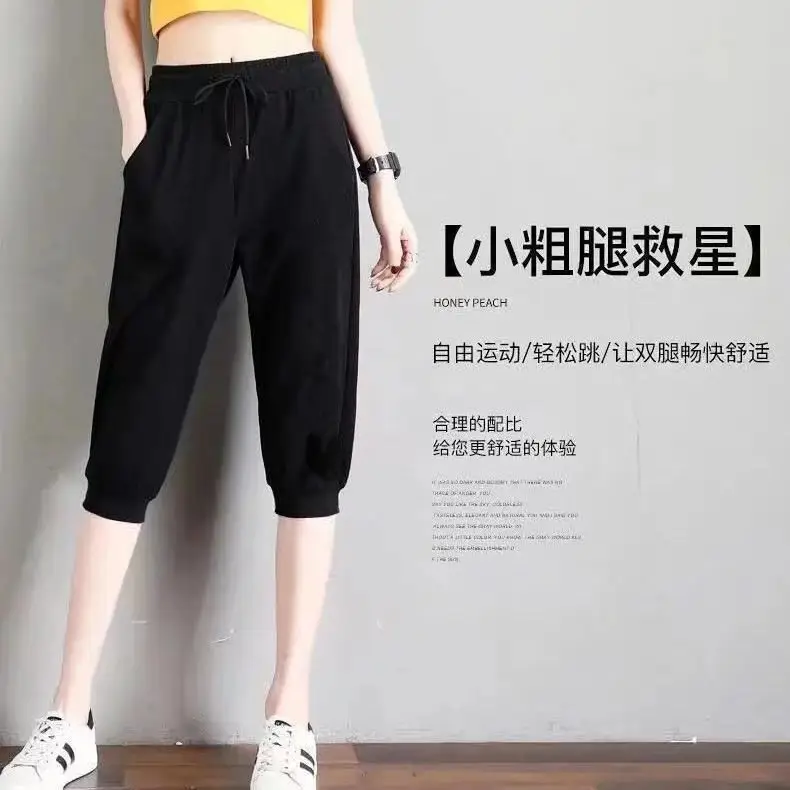 Women's 200kg Ice Cooling Pants High Waist Slim Fit — feature 7