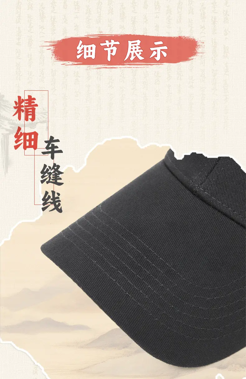 Men's Dark Gray Baseball Cap with Hard Bristle — feature 11