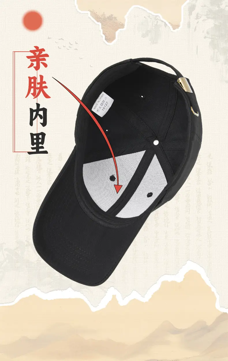 Men's Dark Gray Baseball Cap with Hard Bristle — feature 14