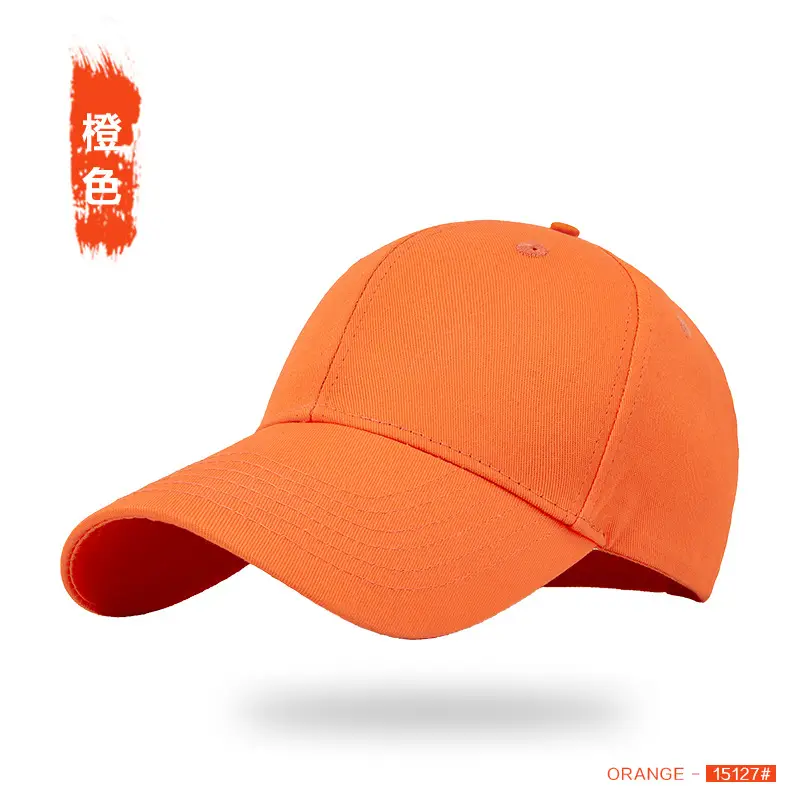Men's Dark Gray Baseball Cap with Hard Bristle - Image 11