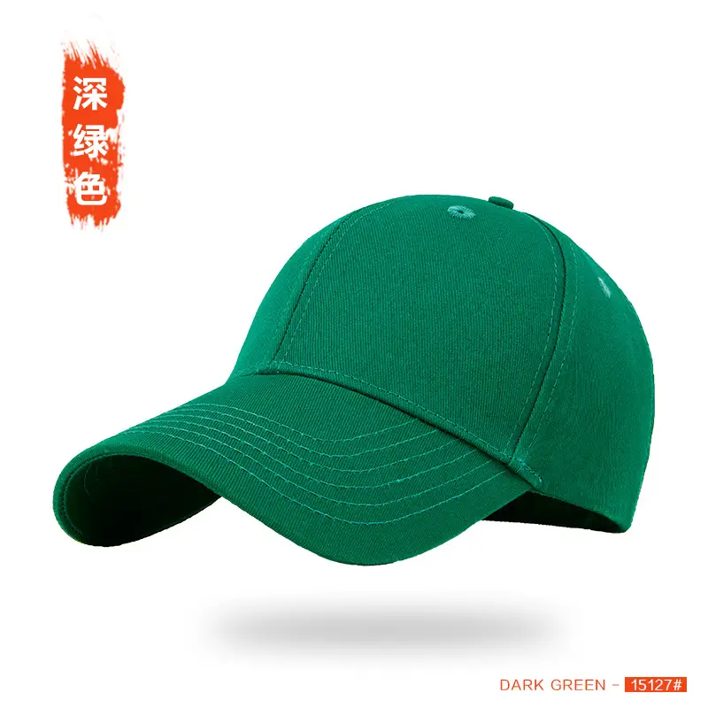 Men's Dark Gray Baseball Cap with Hard Bristle - Image 13