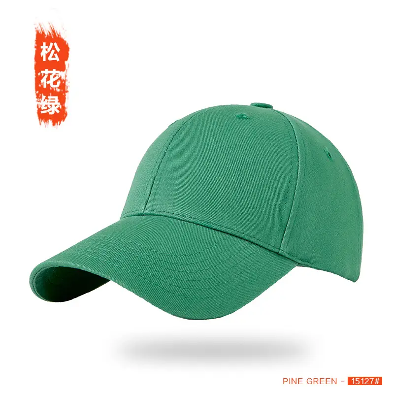 Men's Dark Gray Baseball Cap with Hard Bristle - Image 14