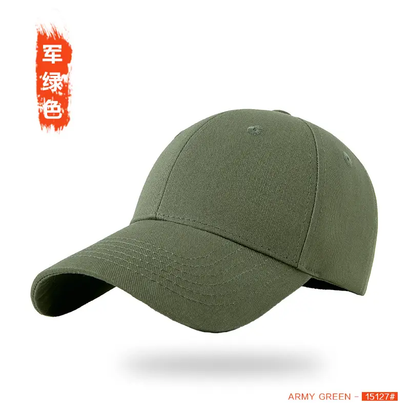Men's Dark Gray Baseball Cap with Hard Bristle - Image 18