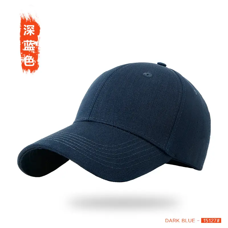 Men's Dark Gray Baseball Cap with Hard Bristle - Image 2