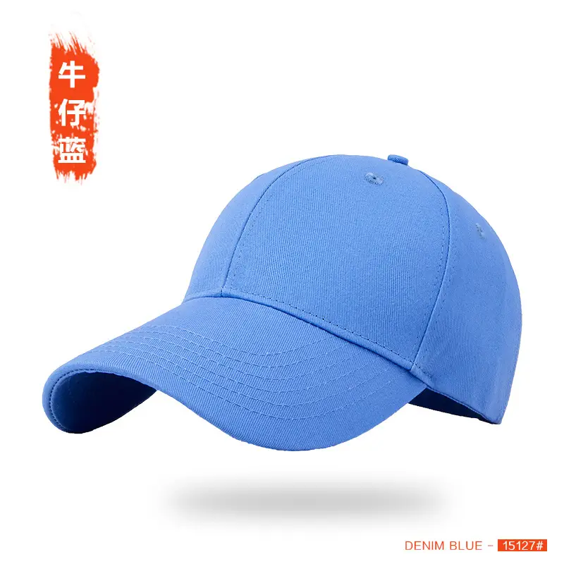 Men's Dark Gray Baseball Cap with Hard Bristle - Image 19