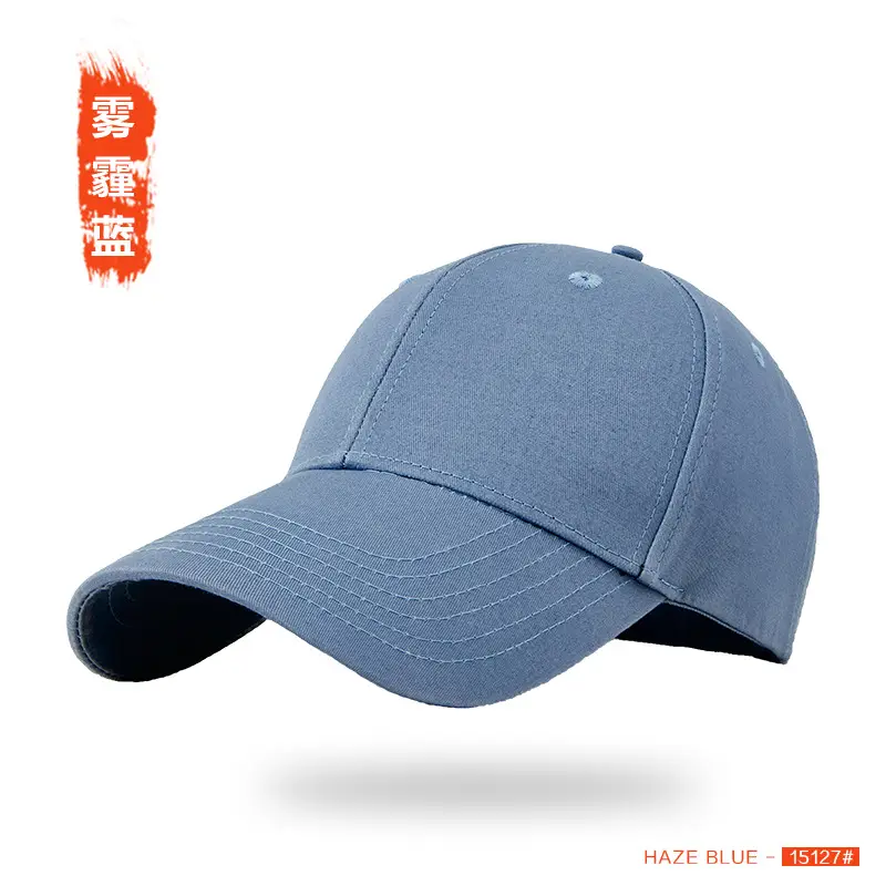Men's Dark Gray Baseball Cap with Hard Bristle - Image 20