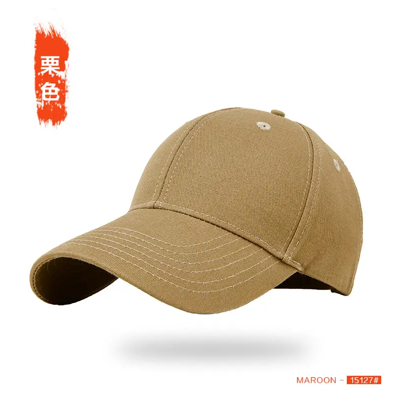 Men's Dark Gray Baseball Cap with Hard Bristle - Image 22