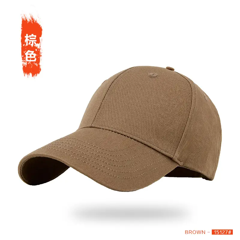 Men's Dark Gray Baseball Cap with Hard Bristle - Image 23