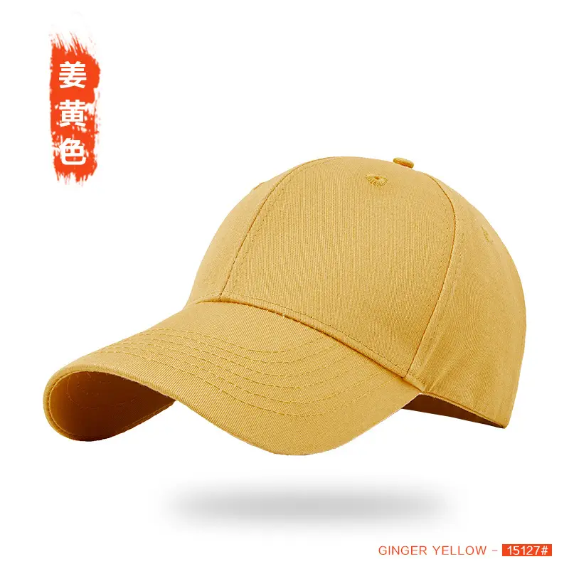 Men's Dark Gray Baseball Cap with Hard Bristle - Image 24