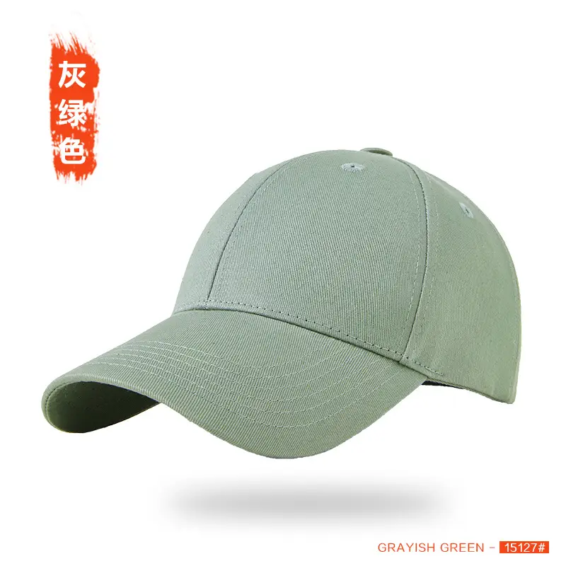 Men's Dark Gray Baseball Cap with Hard Bristle - Image 25