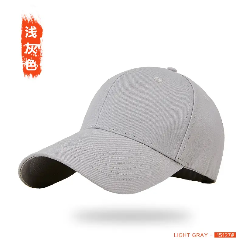 Men's Dark Gray Baseball Cap with Hard Bristle - Image 26