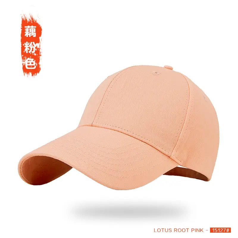 Men's Dark Gray Baseball Cap with Hard Bristle - Image 27