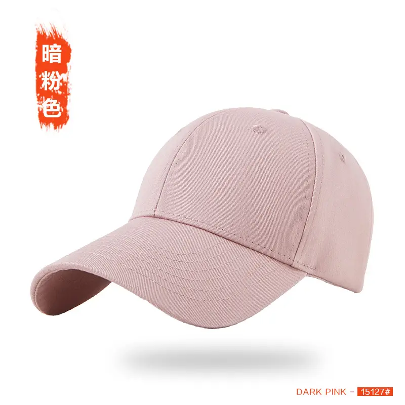Men's Dark Gray Baseball Cap with Hard Bristle - Image 28