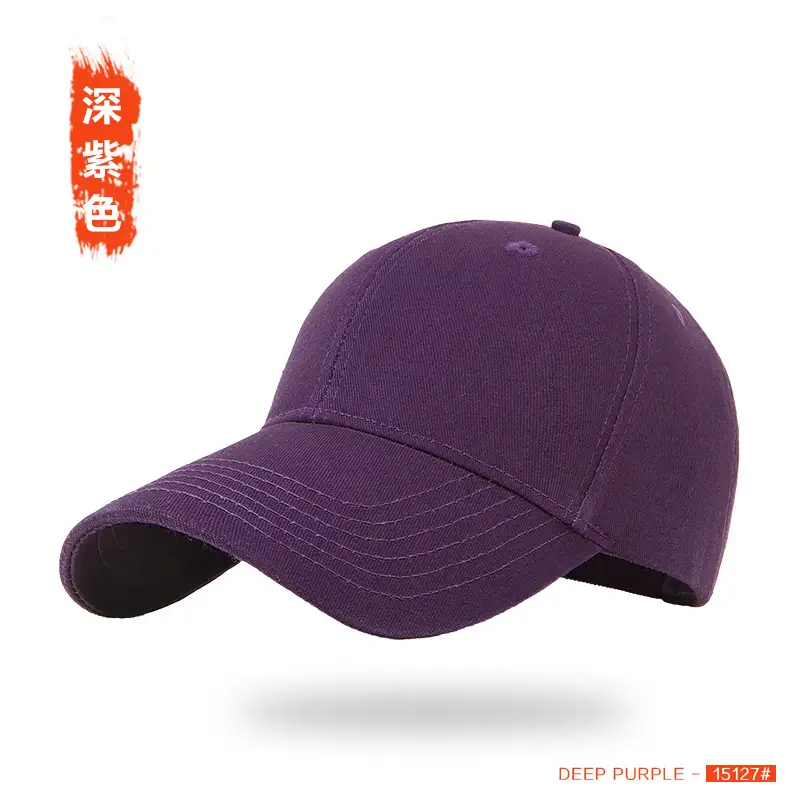 Men's Dark Gray Baseball Cap with Hard Bristle - Image 3