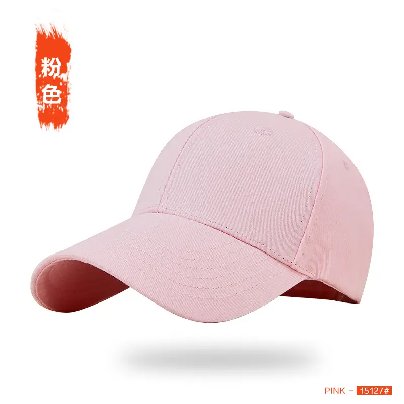 Men's Dark Gray Baseball Cap with Hard Bristle - Image 29