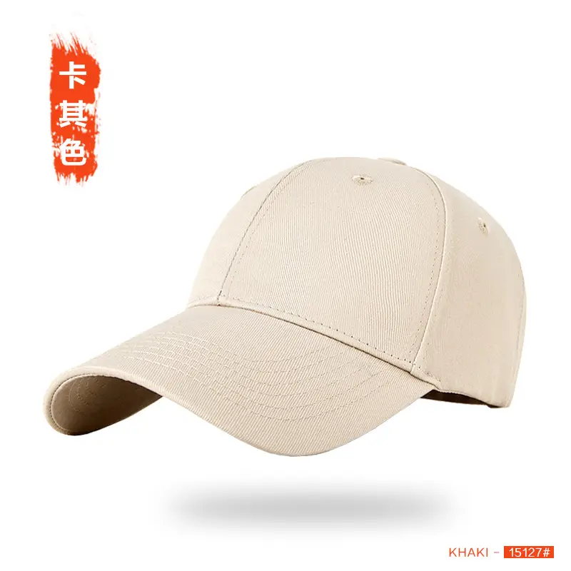 Men's Dark Gray Baseball Cap with Hard Bristle - Image 30